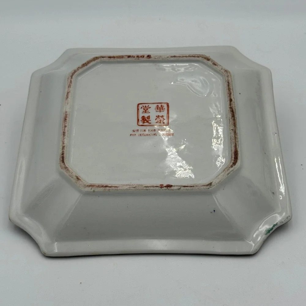 Vintage Decorative Rooster Ceramic Square Bowl Hand Painted Farmhouse Decor 8in